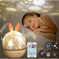 Star Projector Night Light for Kids - с пультом